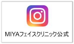 公式インスタ