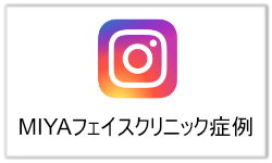 症例インスタ